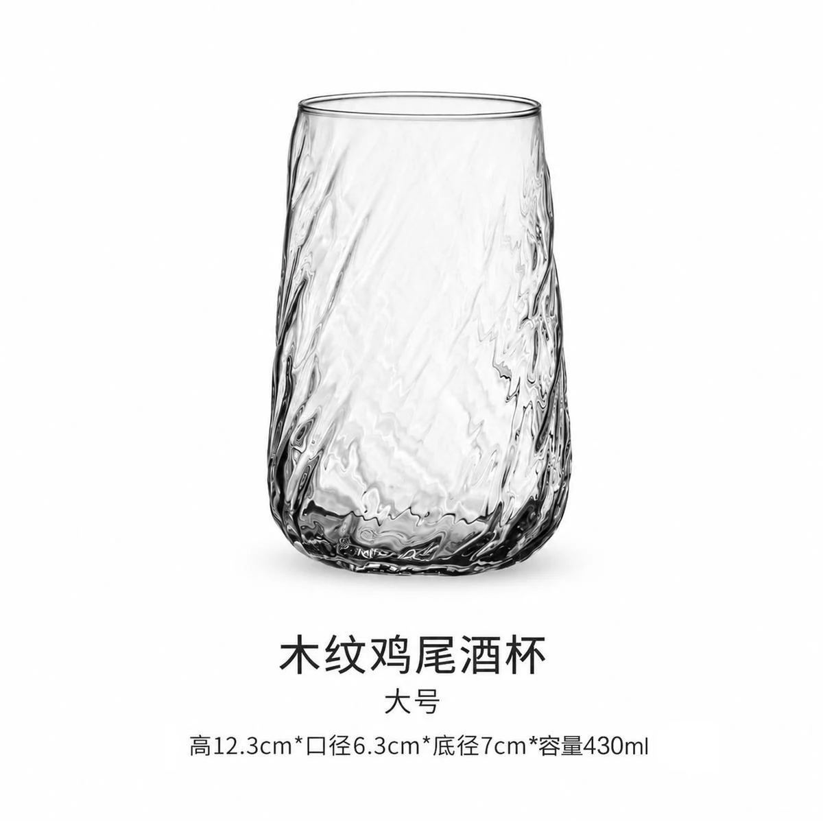 详情图 3