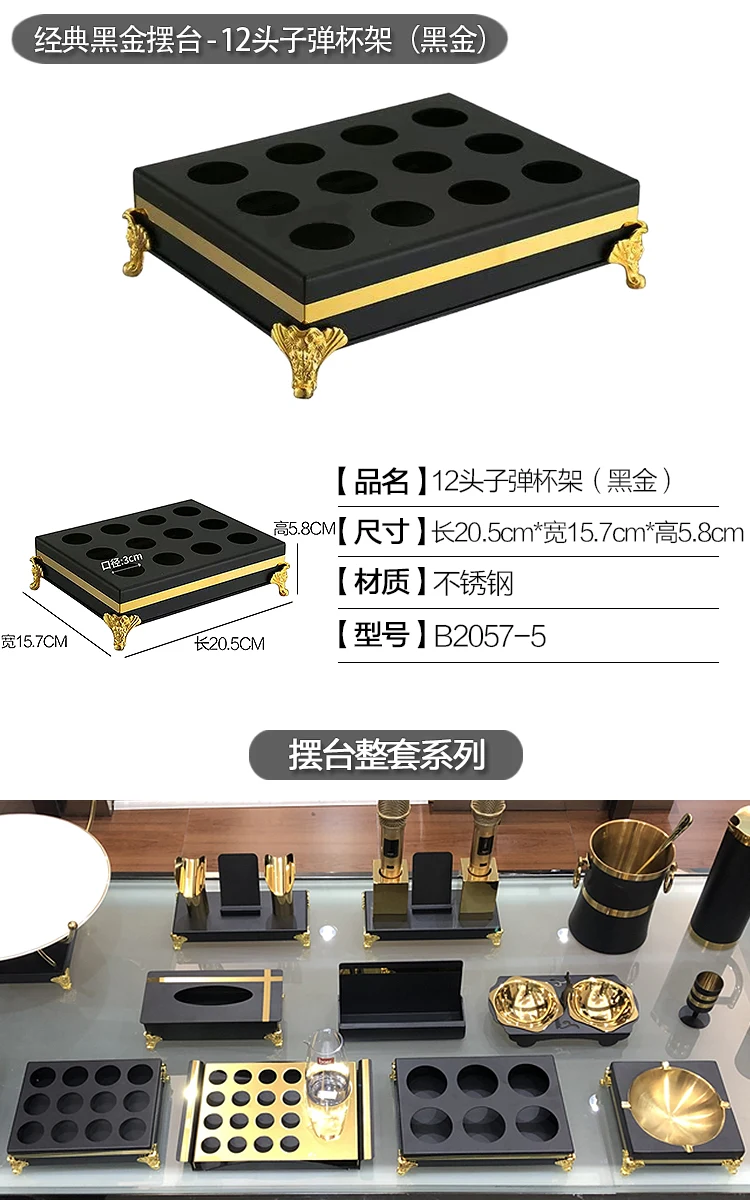 详情图 10