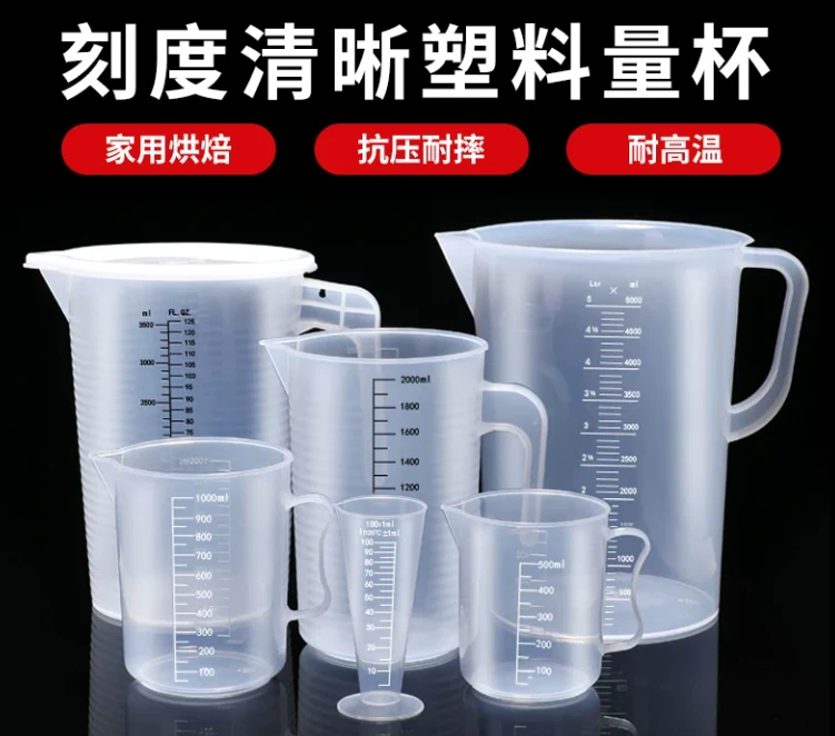 详情图 1