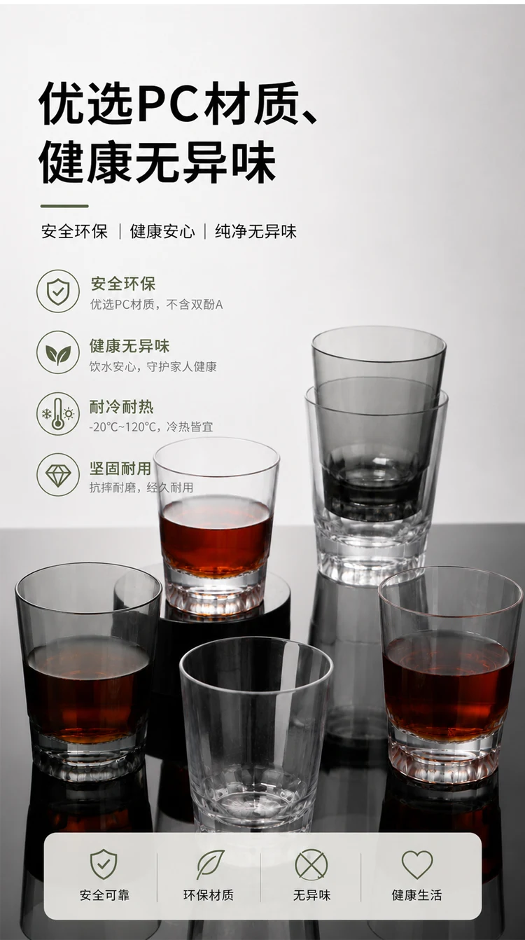 详情图 9