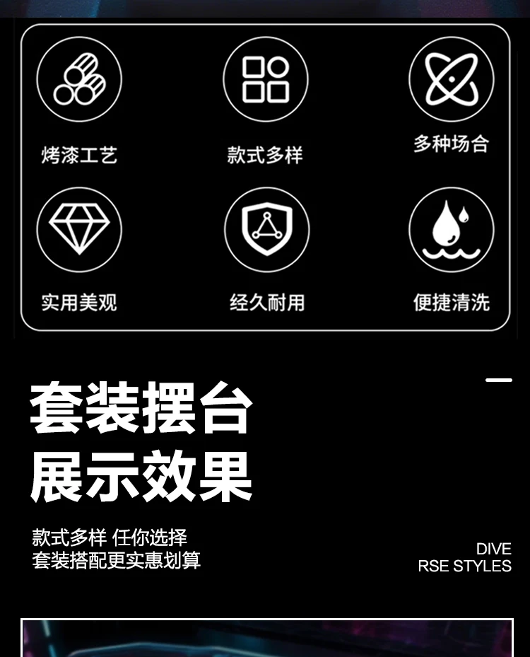详情图 2