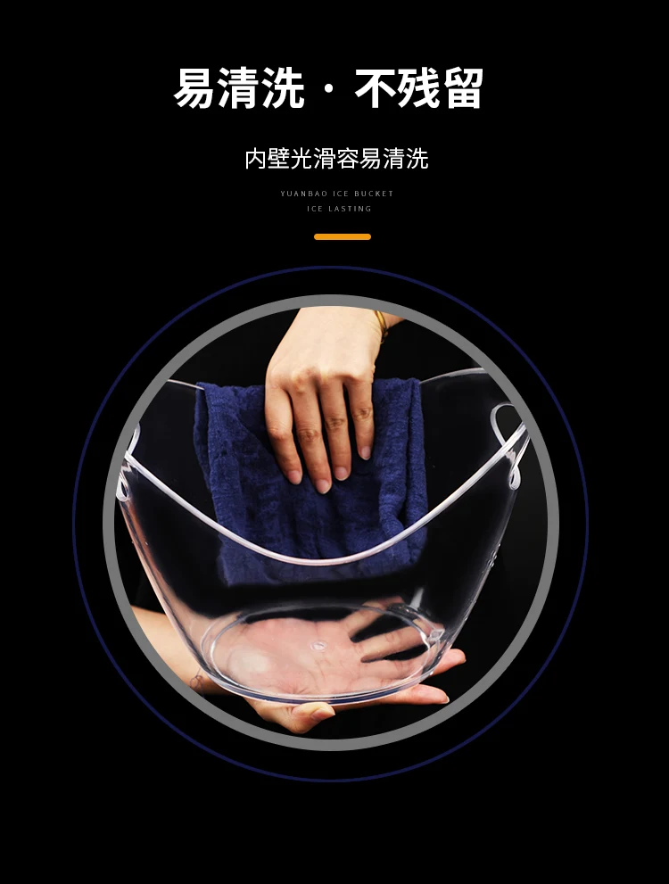 详情图 3