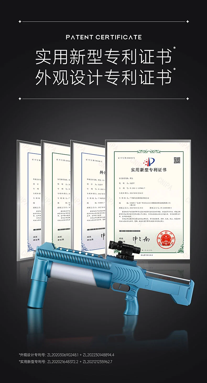 详情图 7