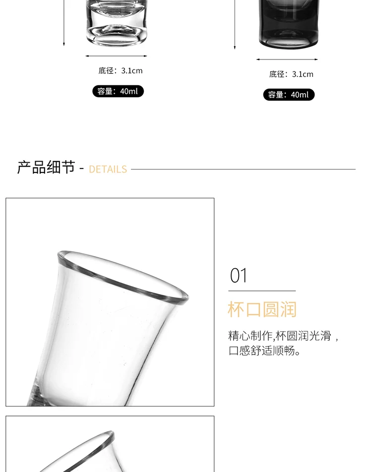详情图 10
