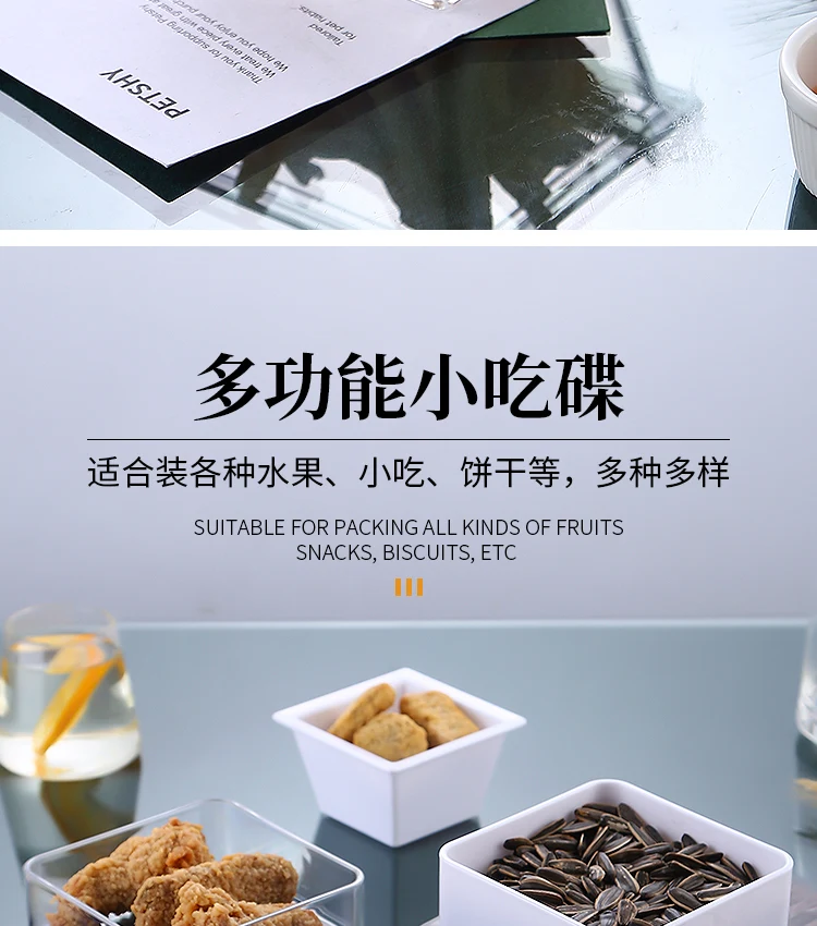 详情图 5