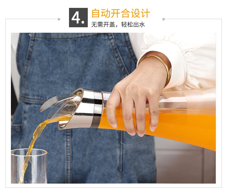 详情图 10