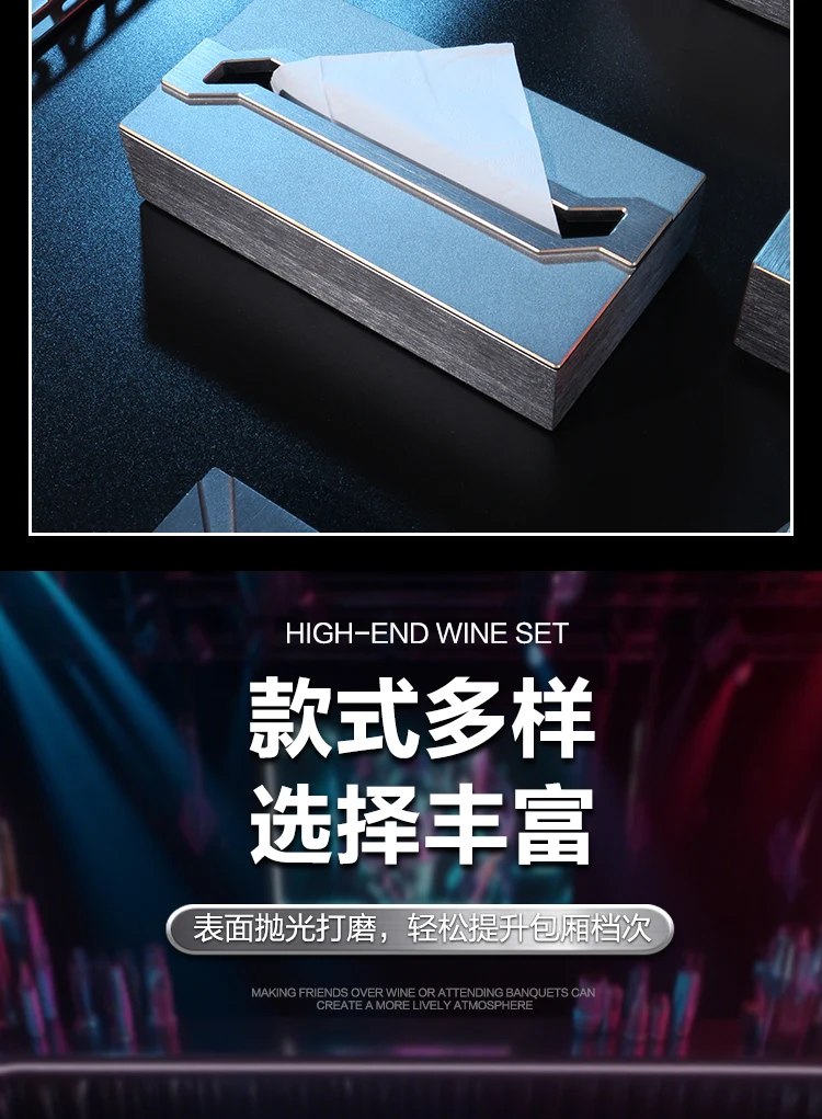 详情图 9