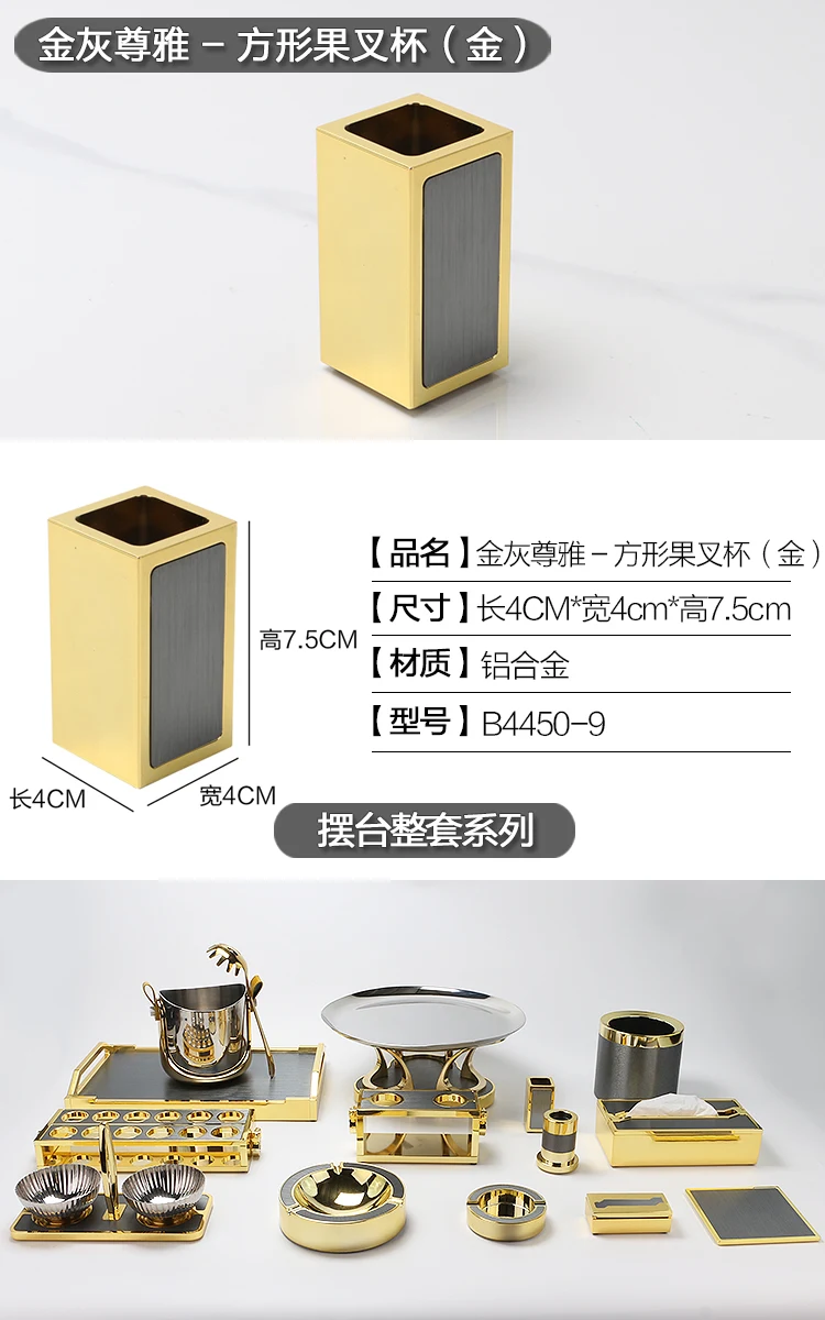 详情图 10