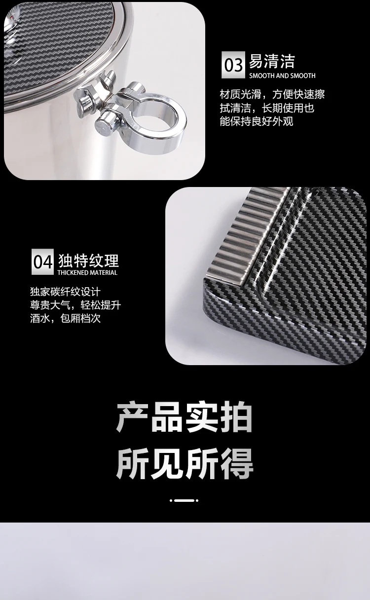 详情图 12