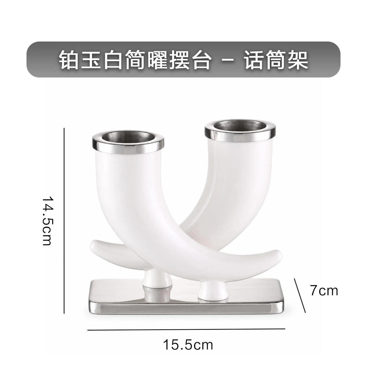 详情图 1