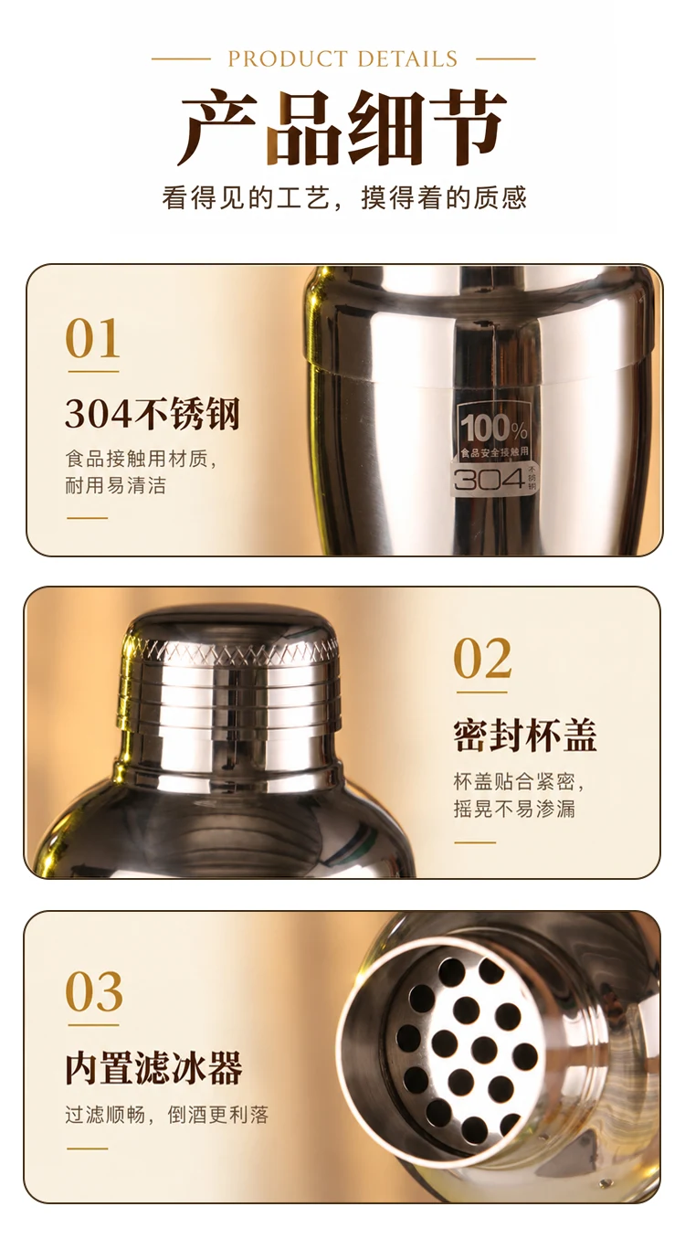 详情图 13