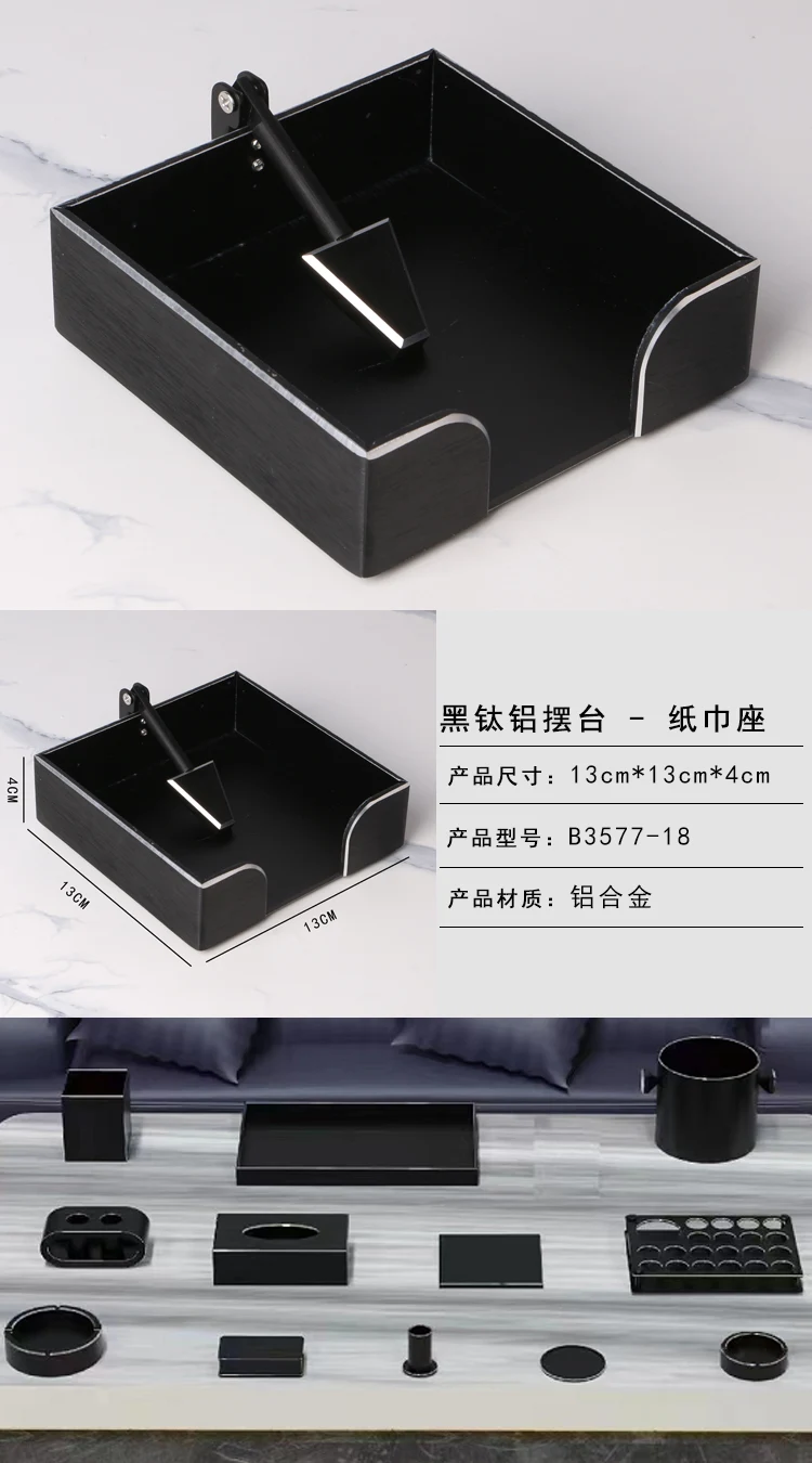 详情图 8