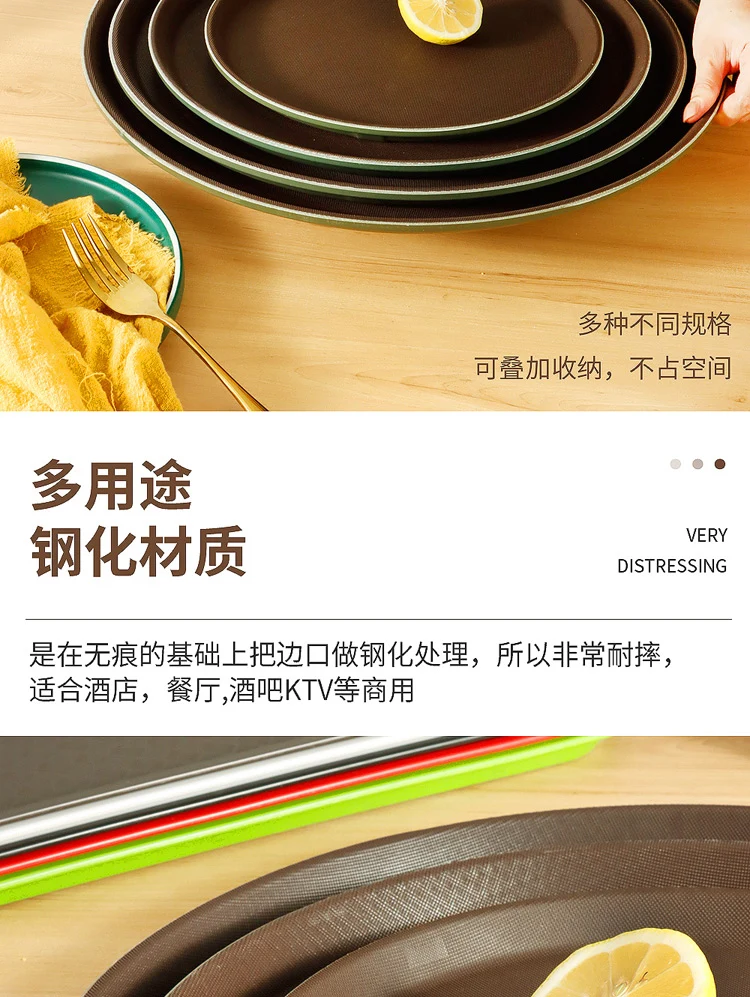 详情图 3