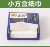 详情图 1