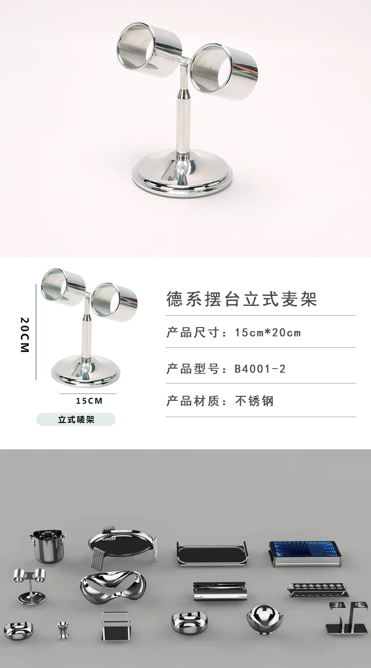 详情图 17