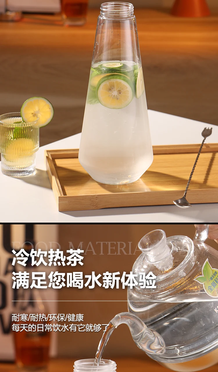 详情图 6