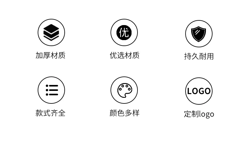 详情图 2