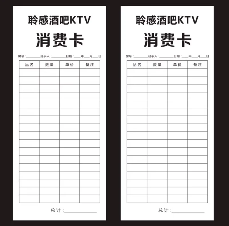 详情图 1
