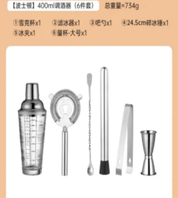 详情图 1