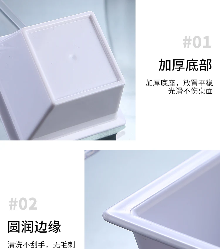 详情图 9