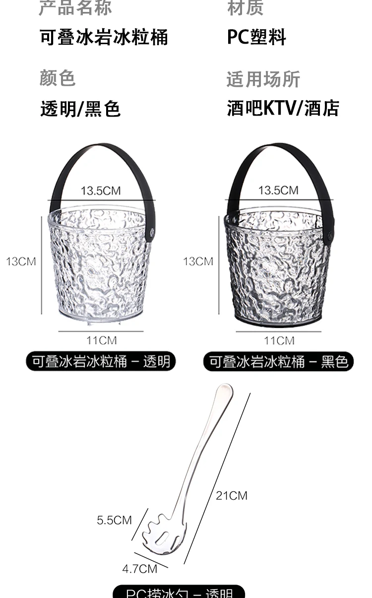 详情图 9