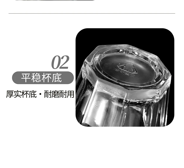 详情图 13