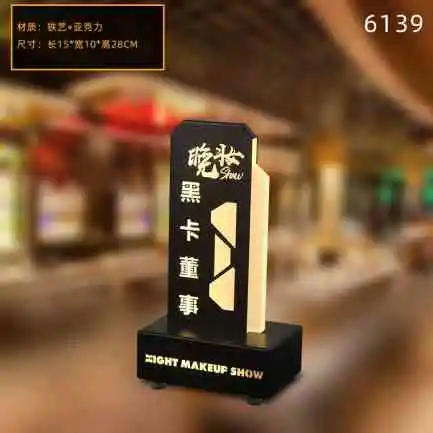 详情图 6