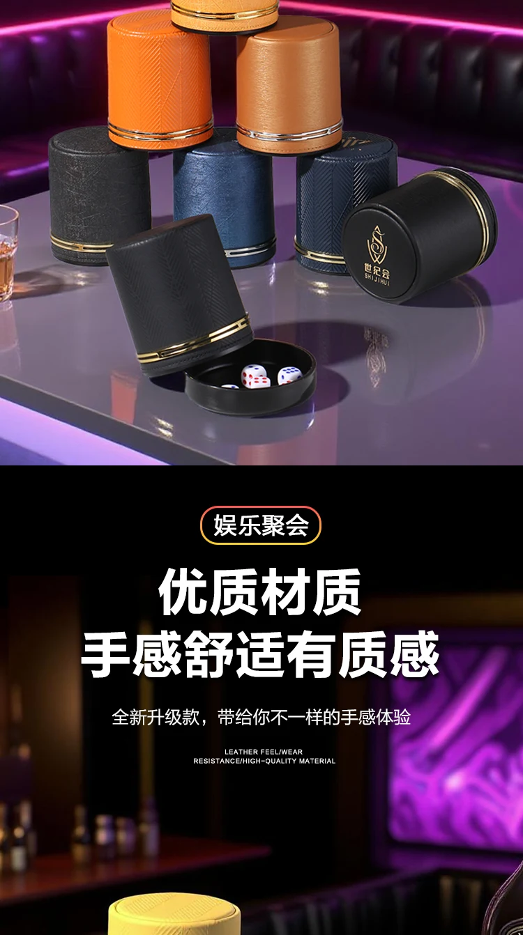 详情图 4