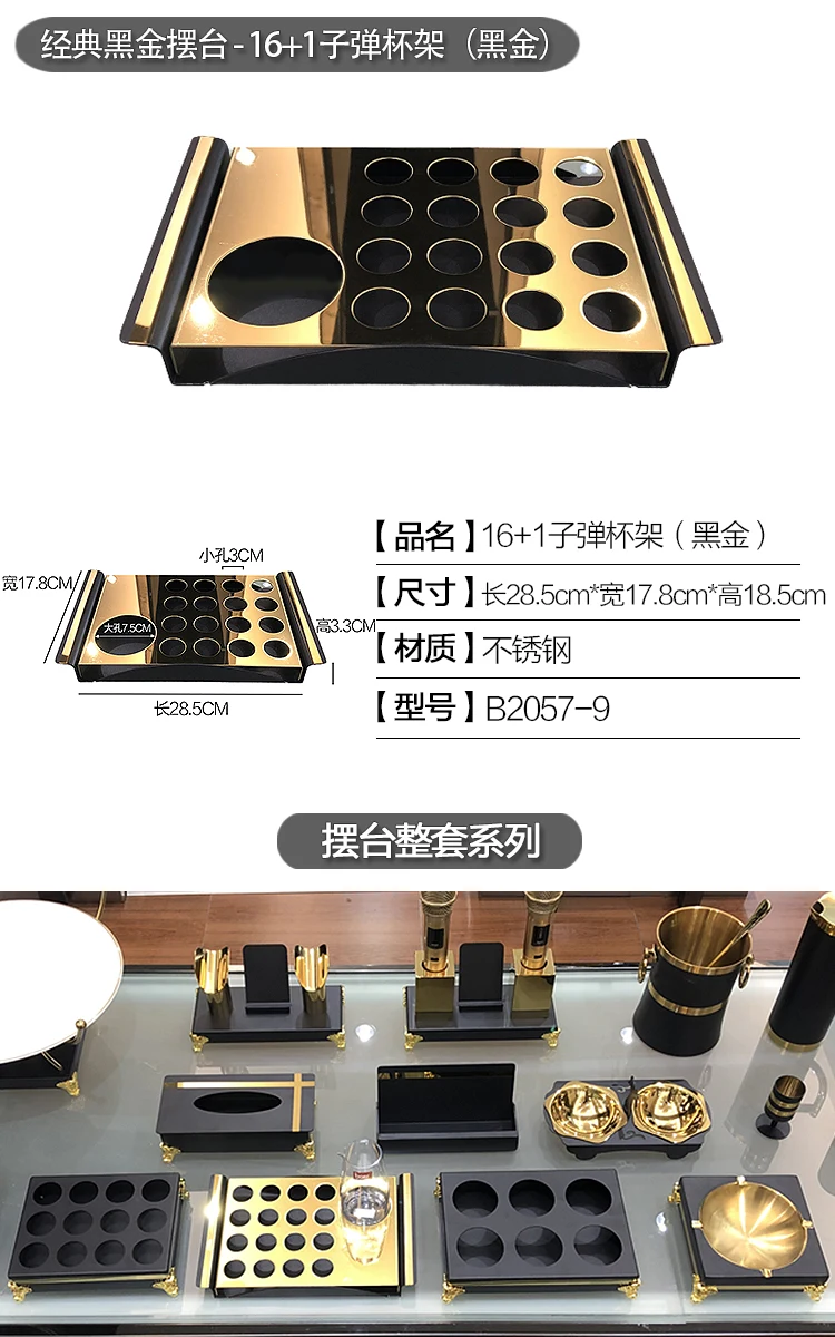 详情图 9