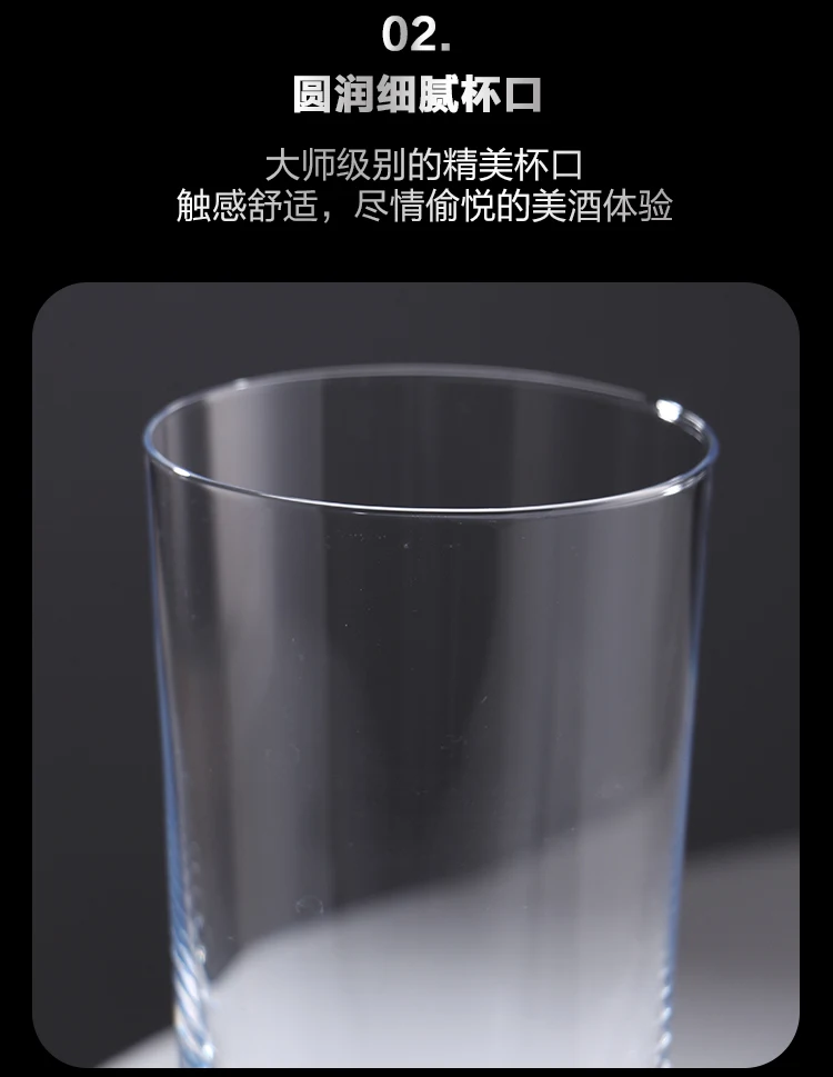 详情图 11