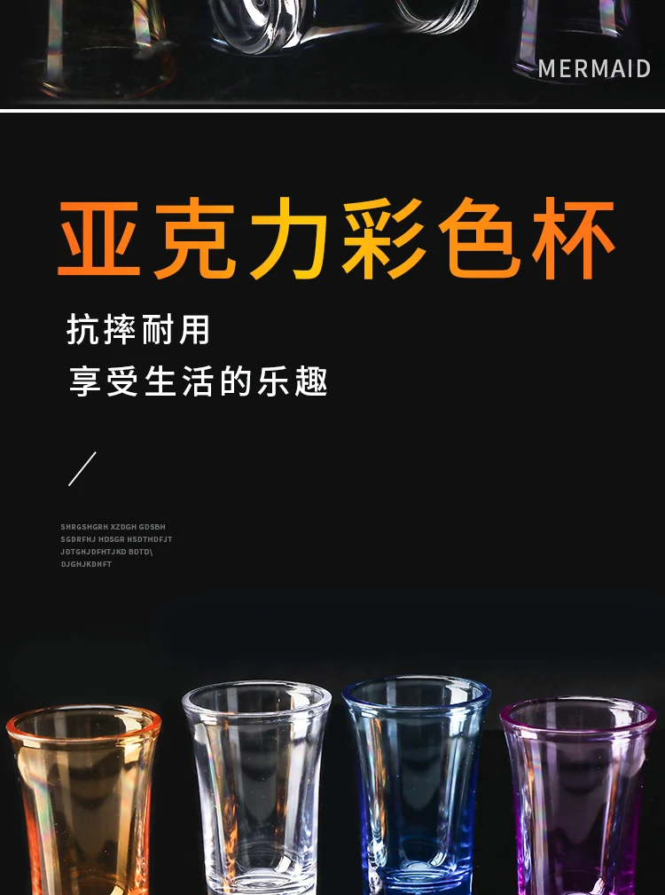 详情图 5