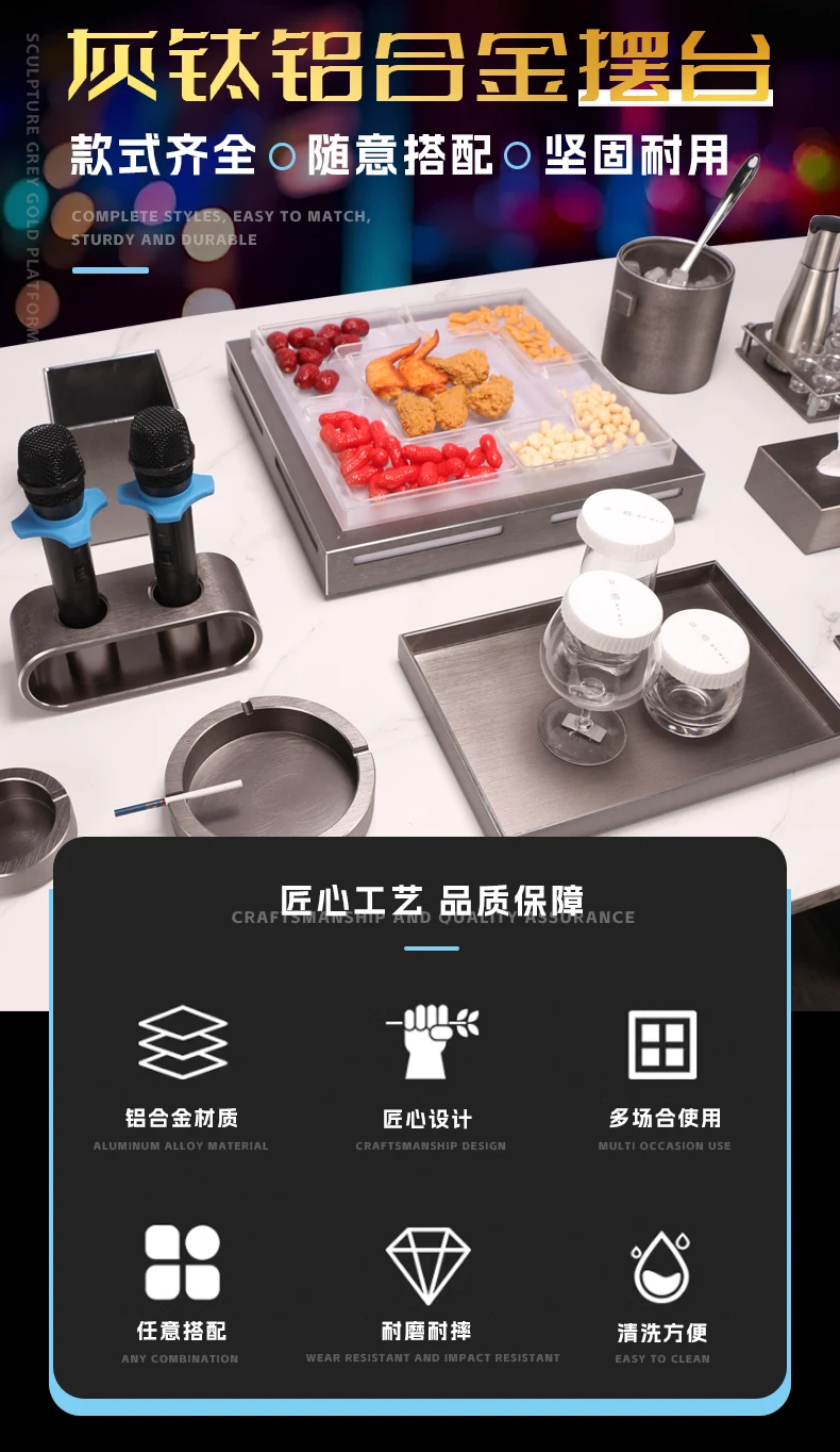 详情图 1