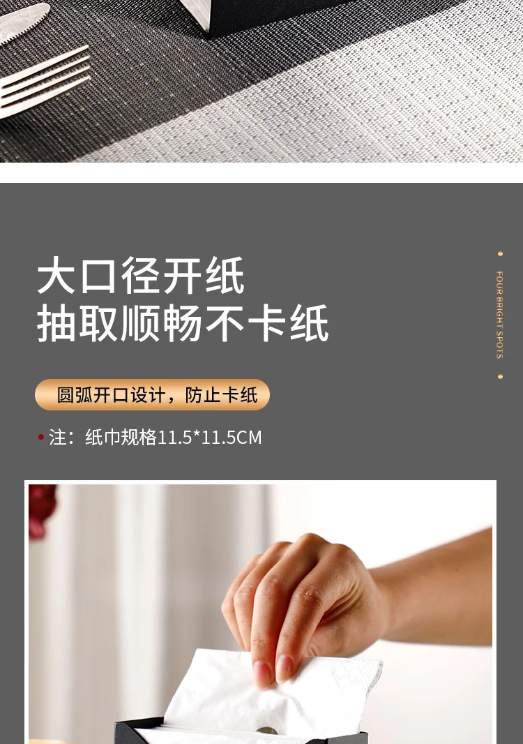 详情图 4