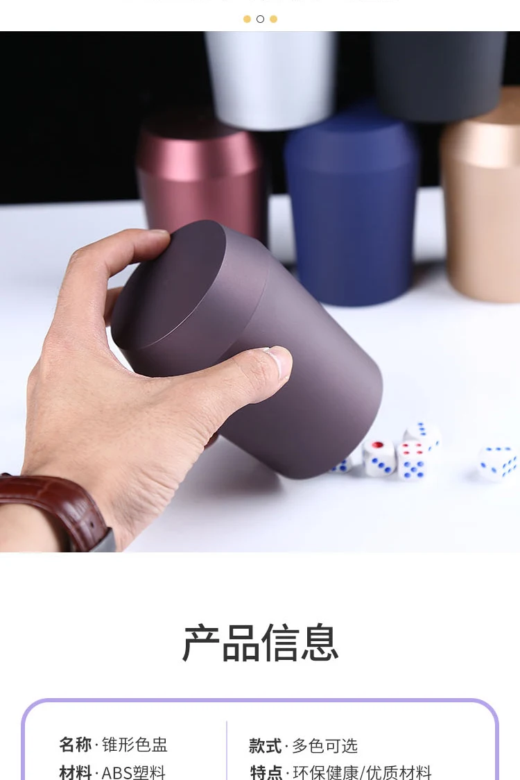 详情图 6