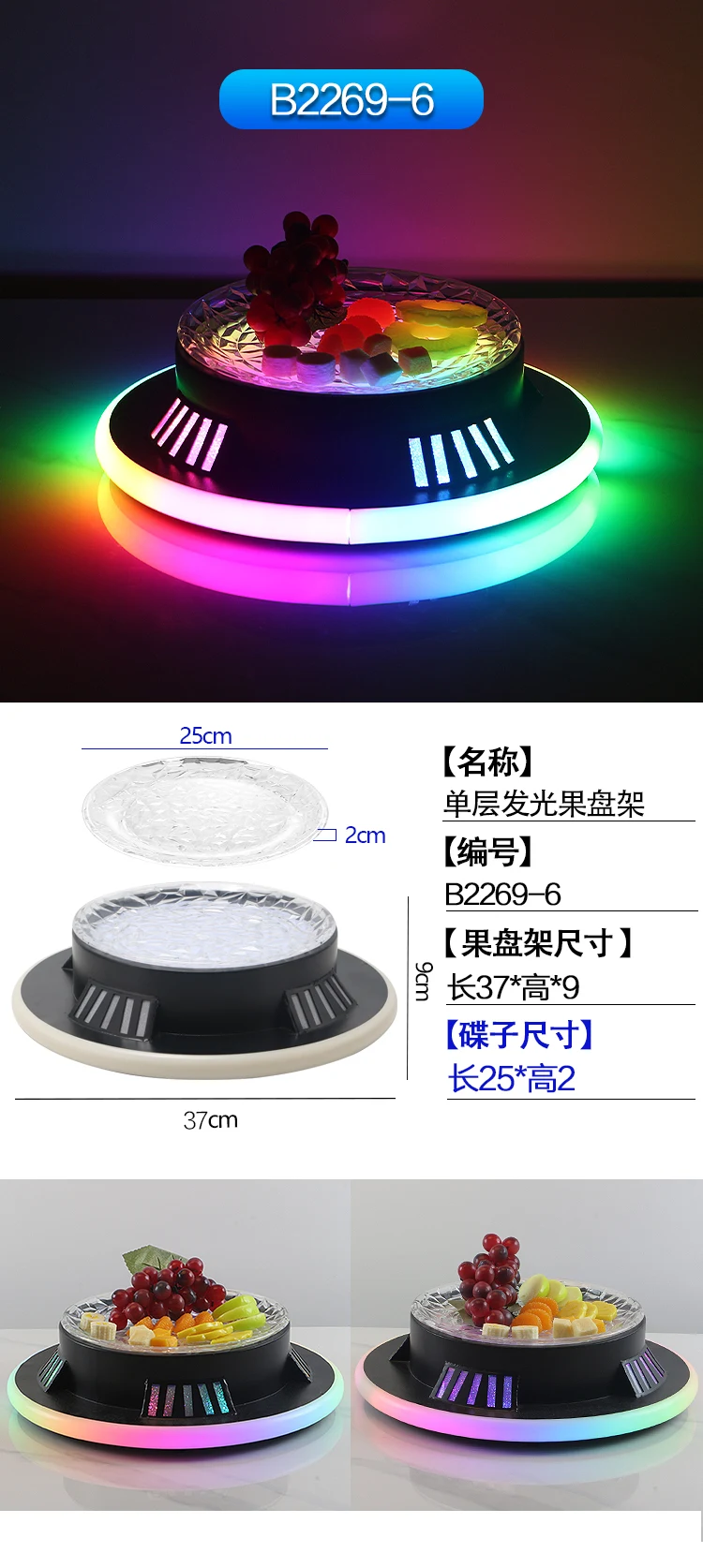 详情图 3