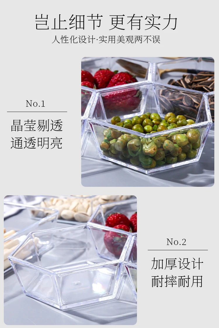 详情图 5