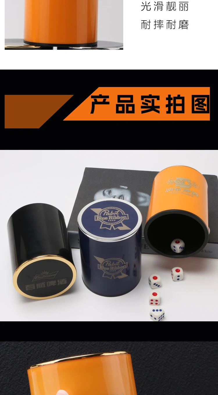 详情图 10