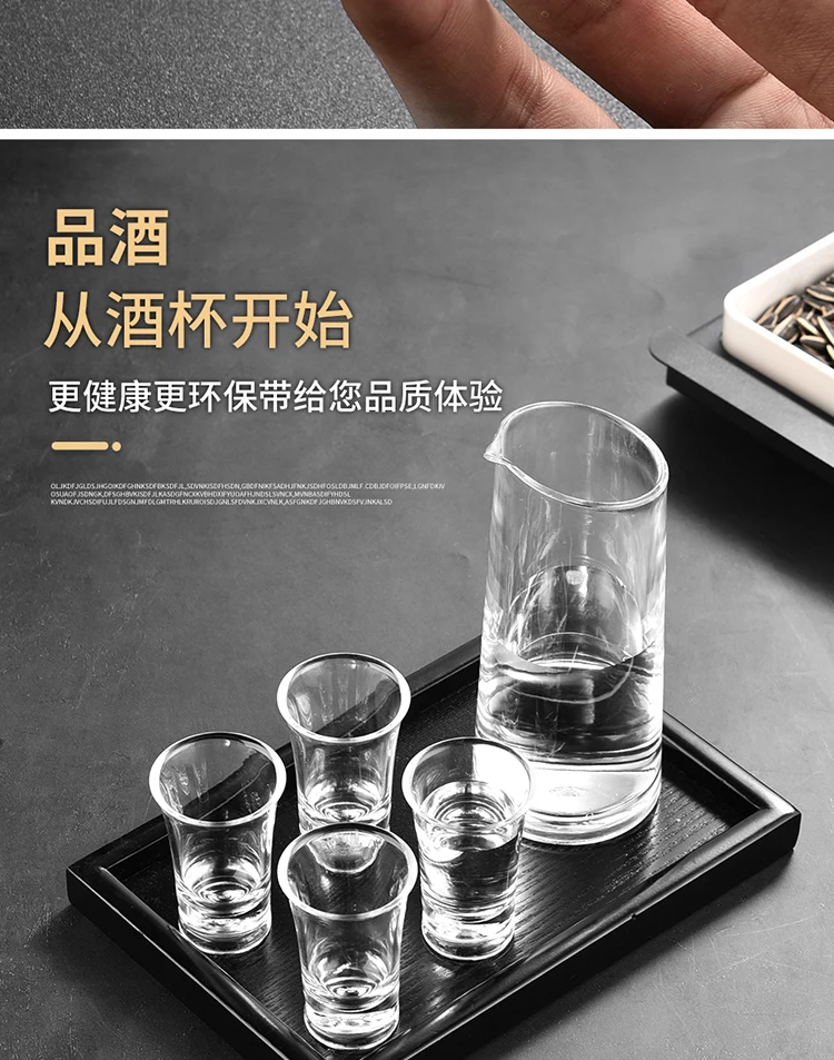 详情图 8
