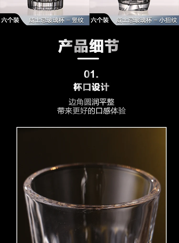 详情图 13