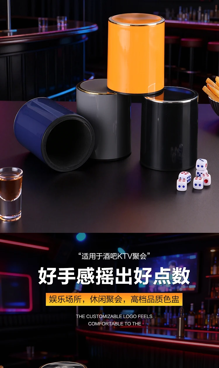 详情图 8