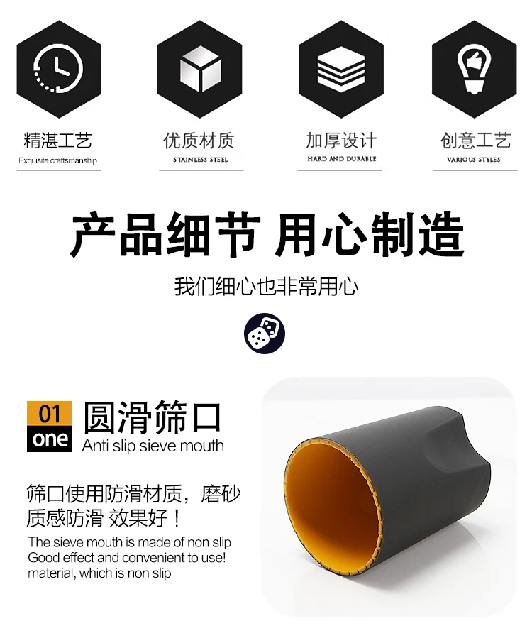 详情图 6
