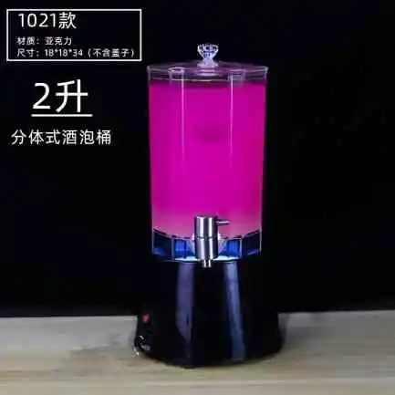 详情图 1