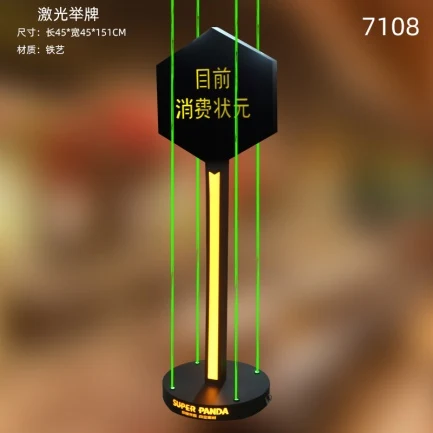 详情图 1