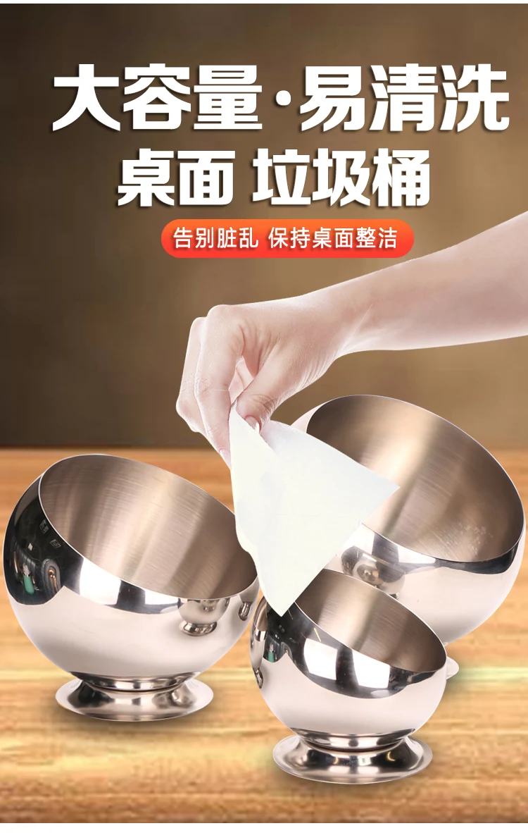详情图 6