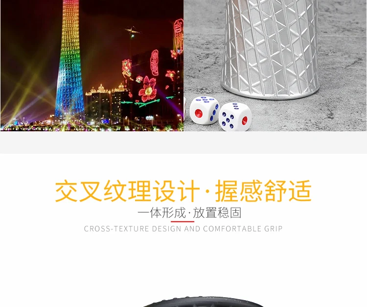 详情图 5