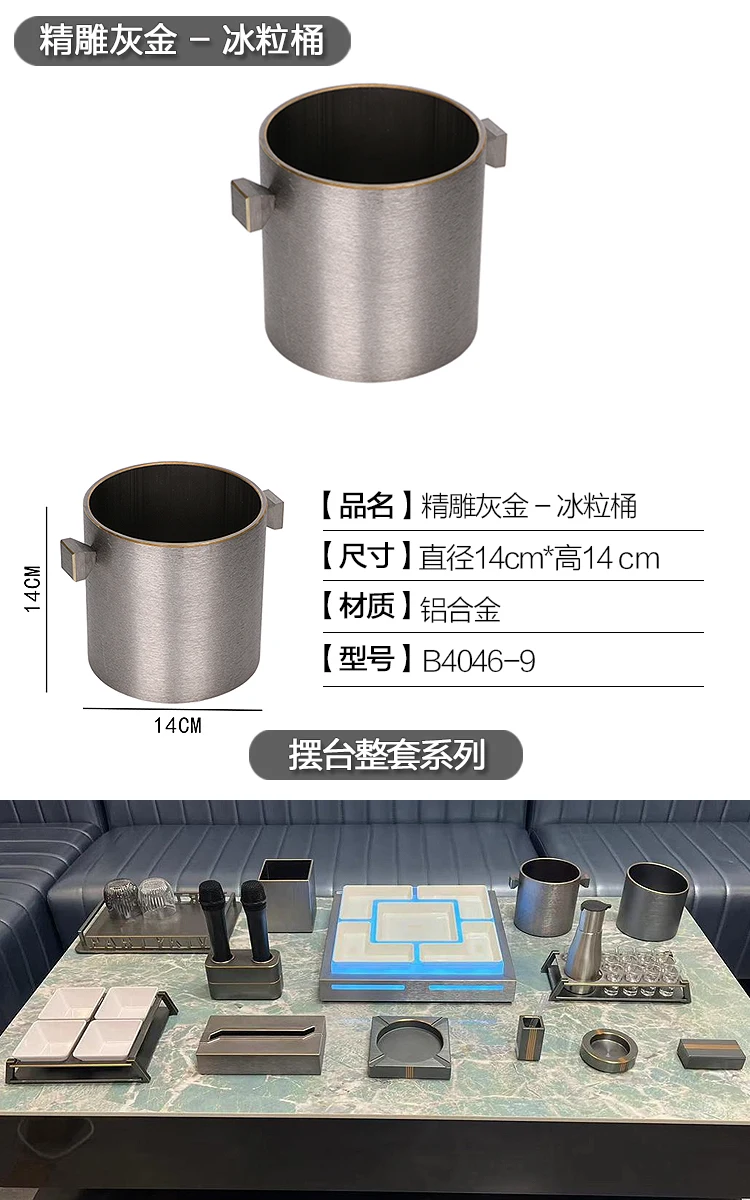 详情图 3
