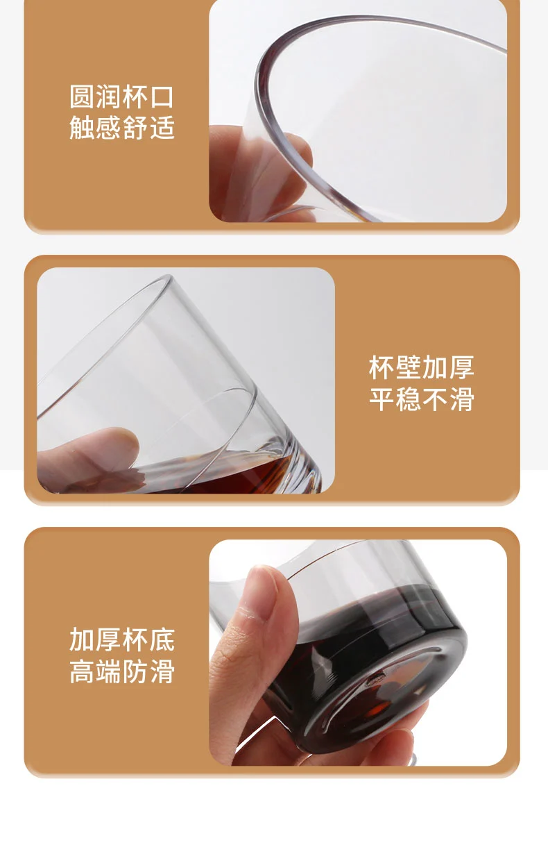 详情图 8