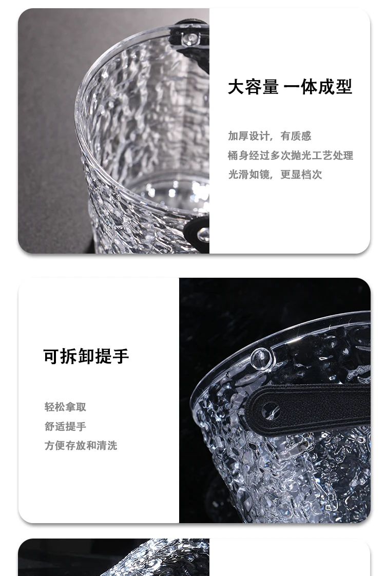 详情图 7