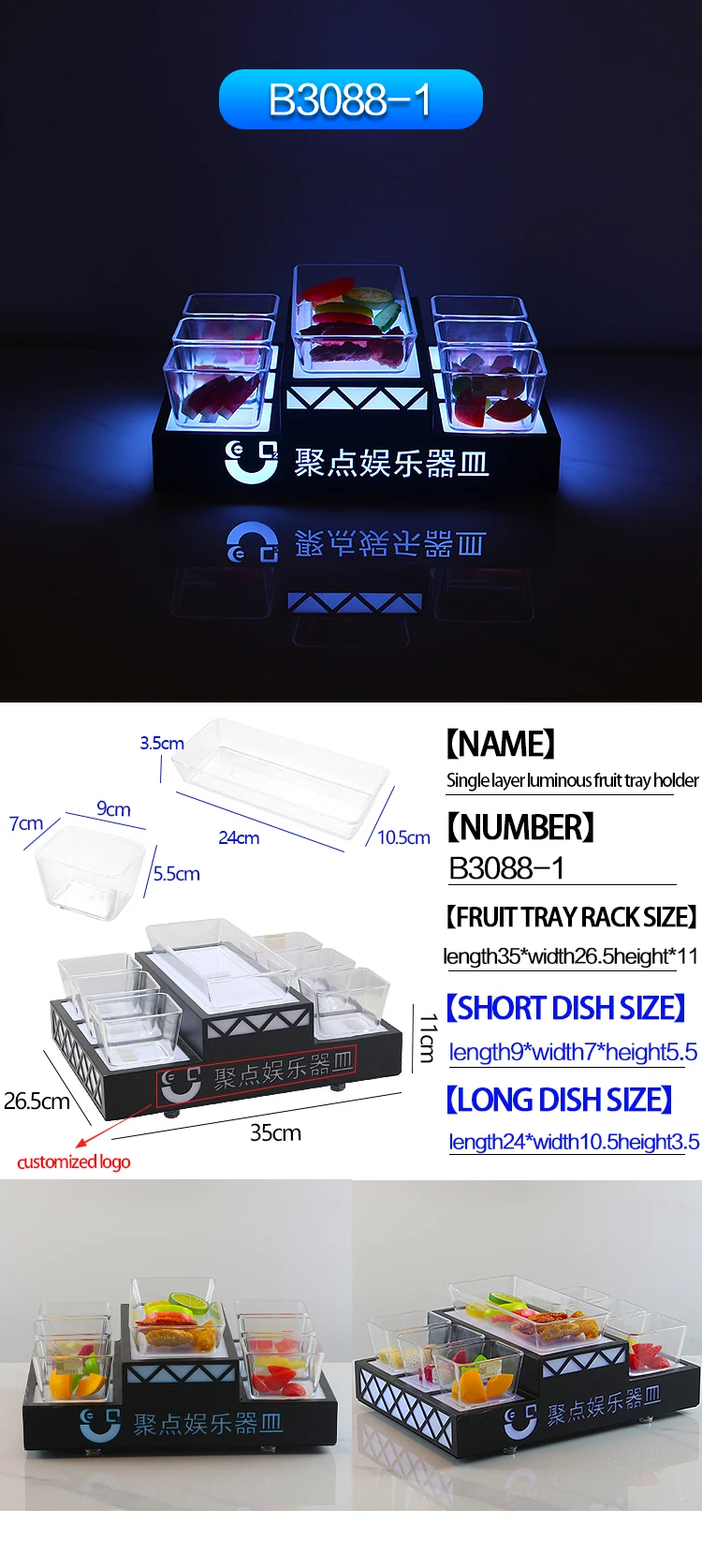 详情图 16