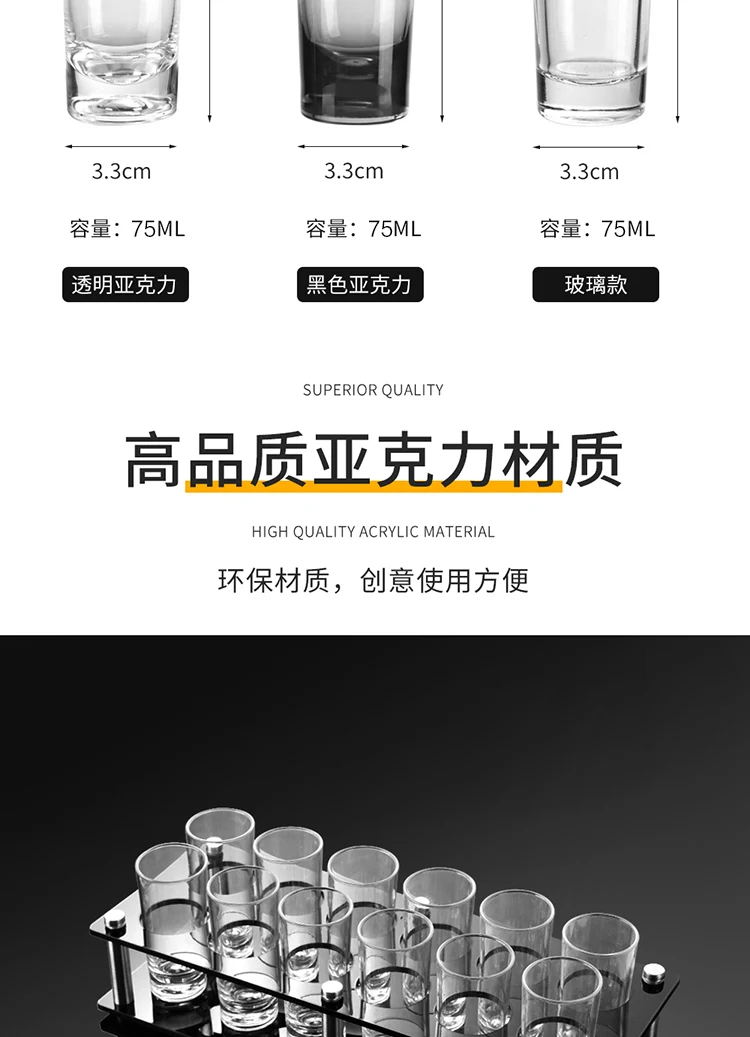 详情图 5